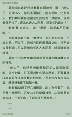 ag大厅游戏官网